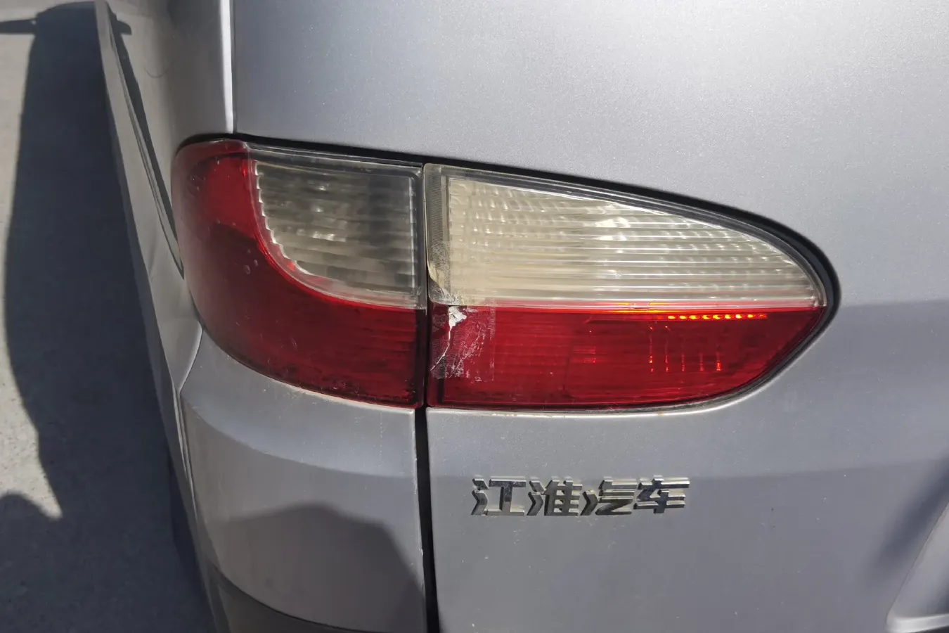 2011 JAC Refine 2.0L 136HP L4 5MT,autocango,china used car exporter,china ev exporter,chinese used car exporter,chinese used ev exporter