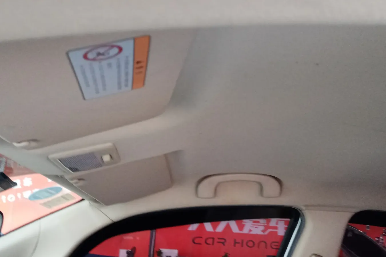 2012 Suzuki SX4 ShangYue 1.6L 109HP L4 5MT,autocango,china used car exporter,china ev exporter,chinese used car exporter,chinese used ev exporter