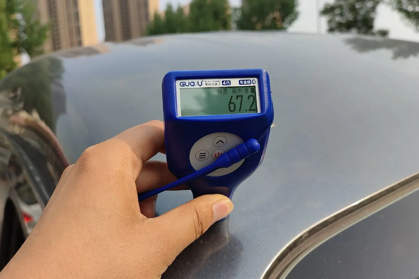 2021 JinBei Golden Sea Lion 1.5L 112HP L4 5MT,autocango,china used car exporter,china ev exporter,chinese used car exporter,chinese used ev exporter