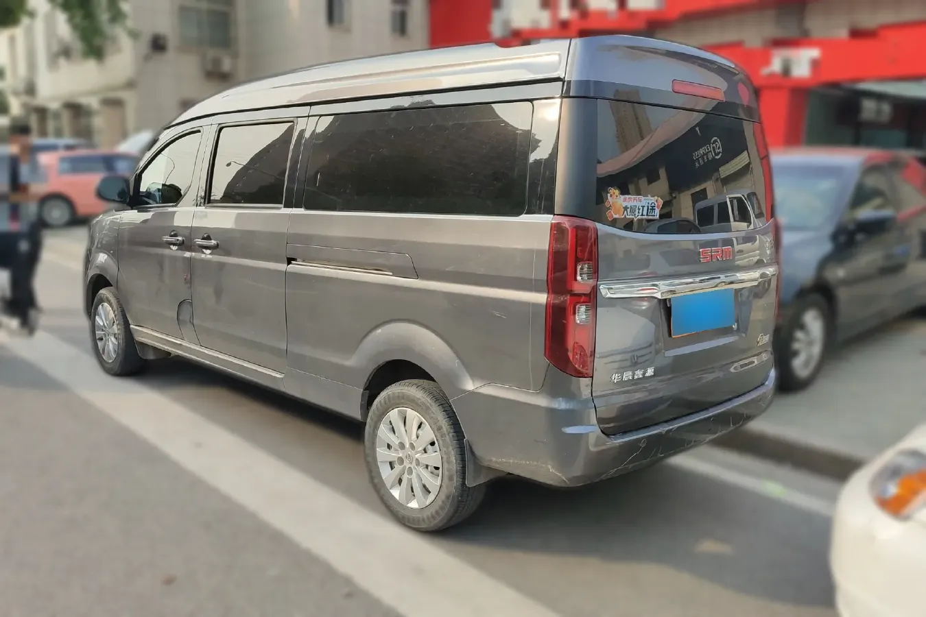 2021 JinBei Golden Sea Lion 1.5L 112HP L4 5MT,autocango,china used car exporter,china ev exporter,chinese used car exporter,chinese used ev exporter