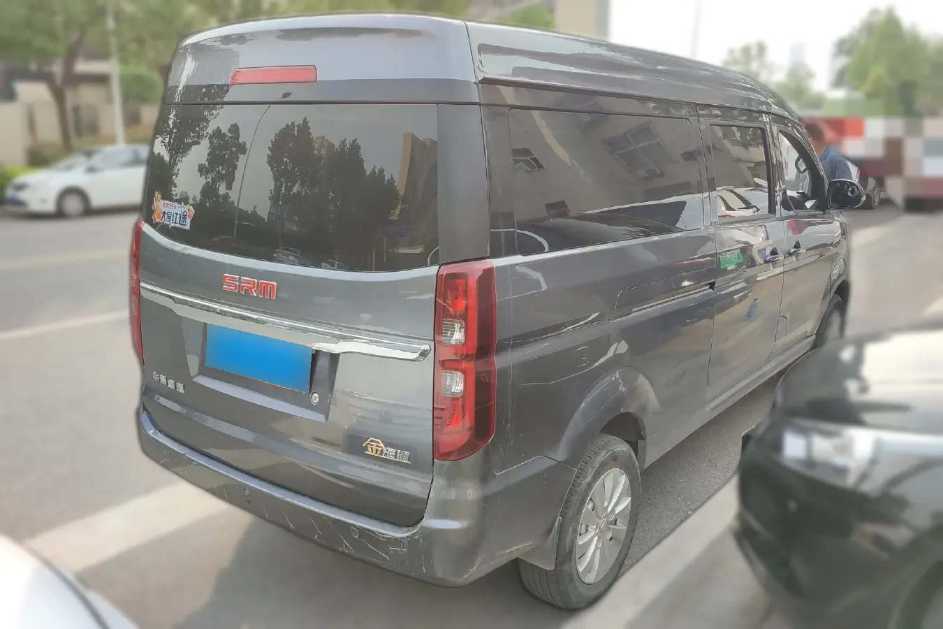2021 JinBei Golden Sea Lion 1.5L 112HP L4 5MT,autocango,china used car exporter,china ev exporter,chinese used car exporter,chinese used ev exporter