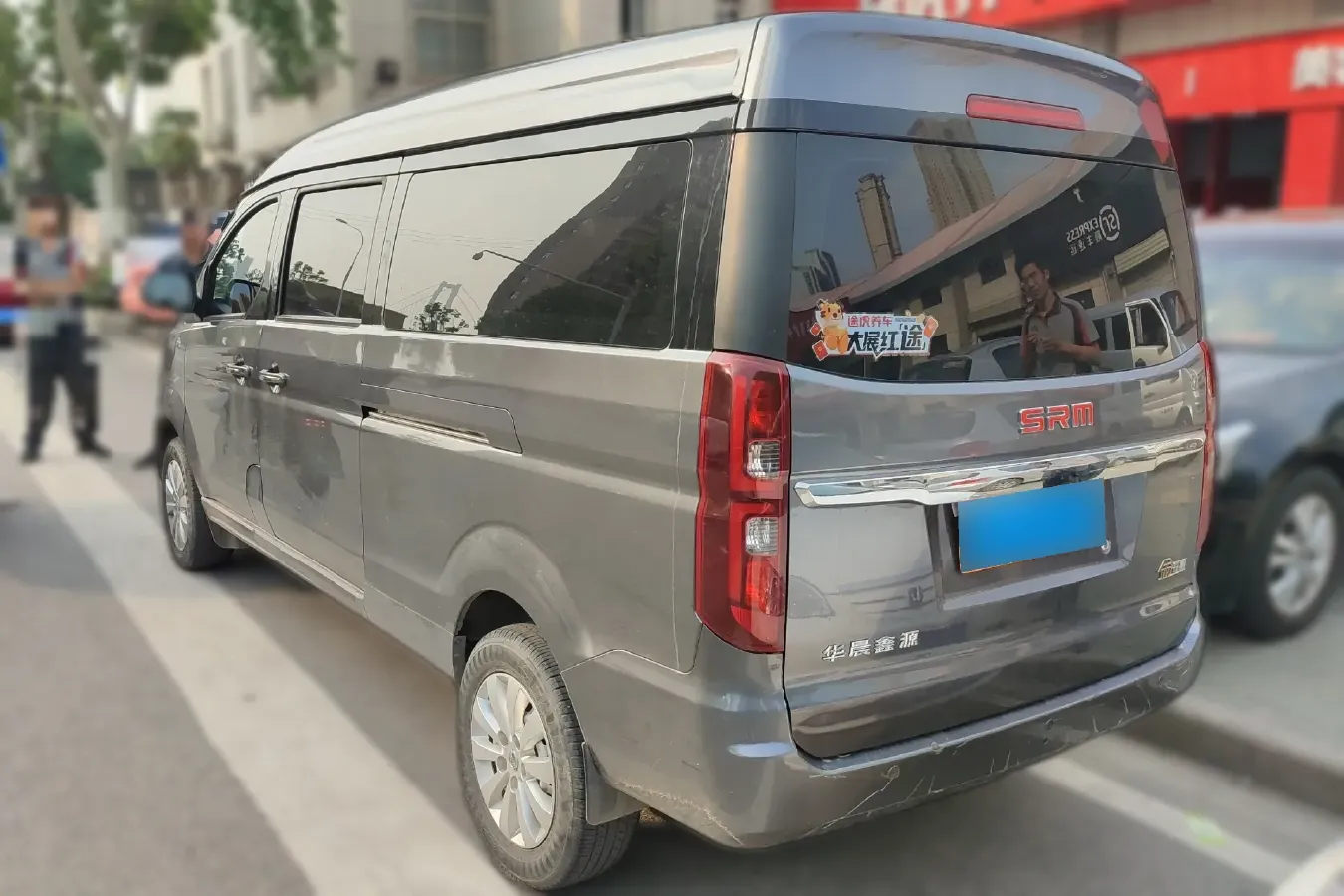 2021 JinBei Golden Sea Lion 1.5L 112HP L4 5MT,autocango,china used car exporter,china ev exporter,chinese used car exporter,chinese used ev exporter