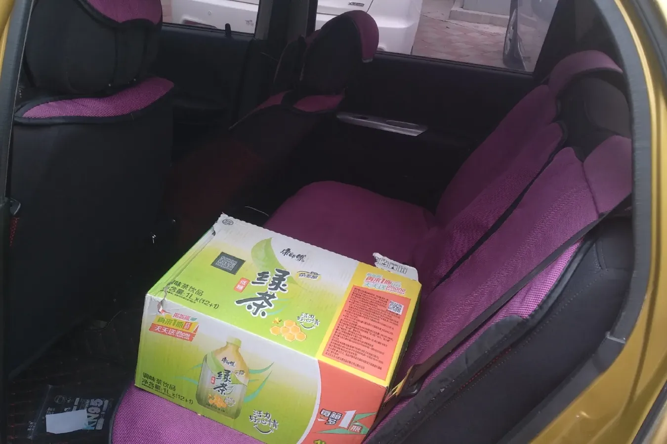 2010 BaoJun LeChi 1.2L 86HP L4 5MT,autocango,china used car exporter,china ev exporter,chinese used car exporter,chinese used ev exporter