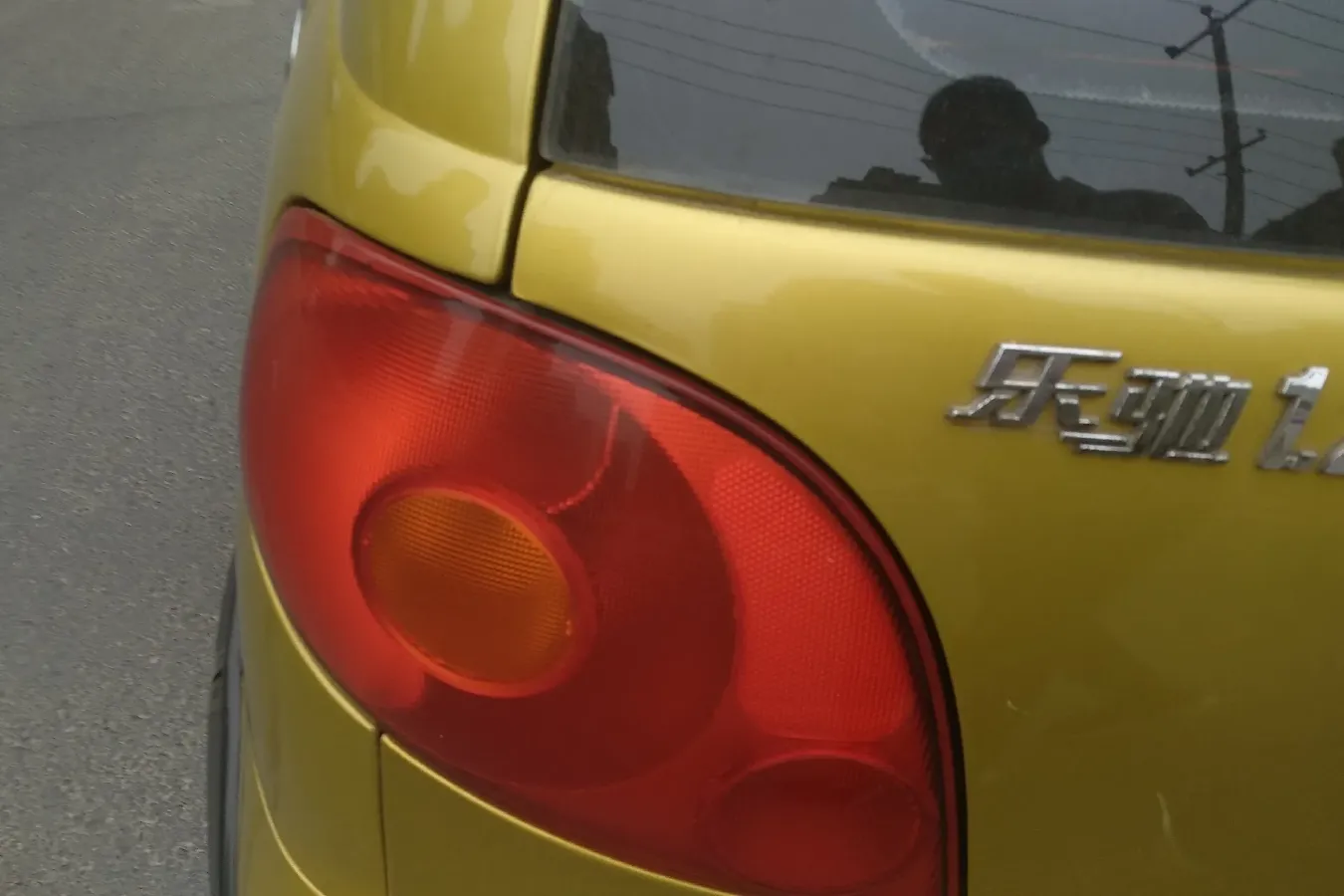 2010 BaoJun LeChi 1.2L 86HP L4 5MT,autocango,china used car exporter,china ev exporter,chinese used car exporter,chinese used ev exporter