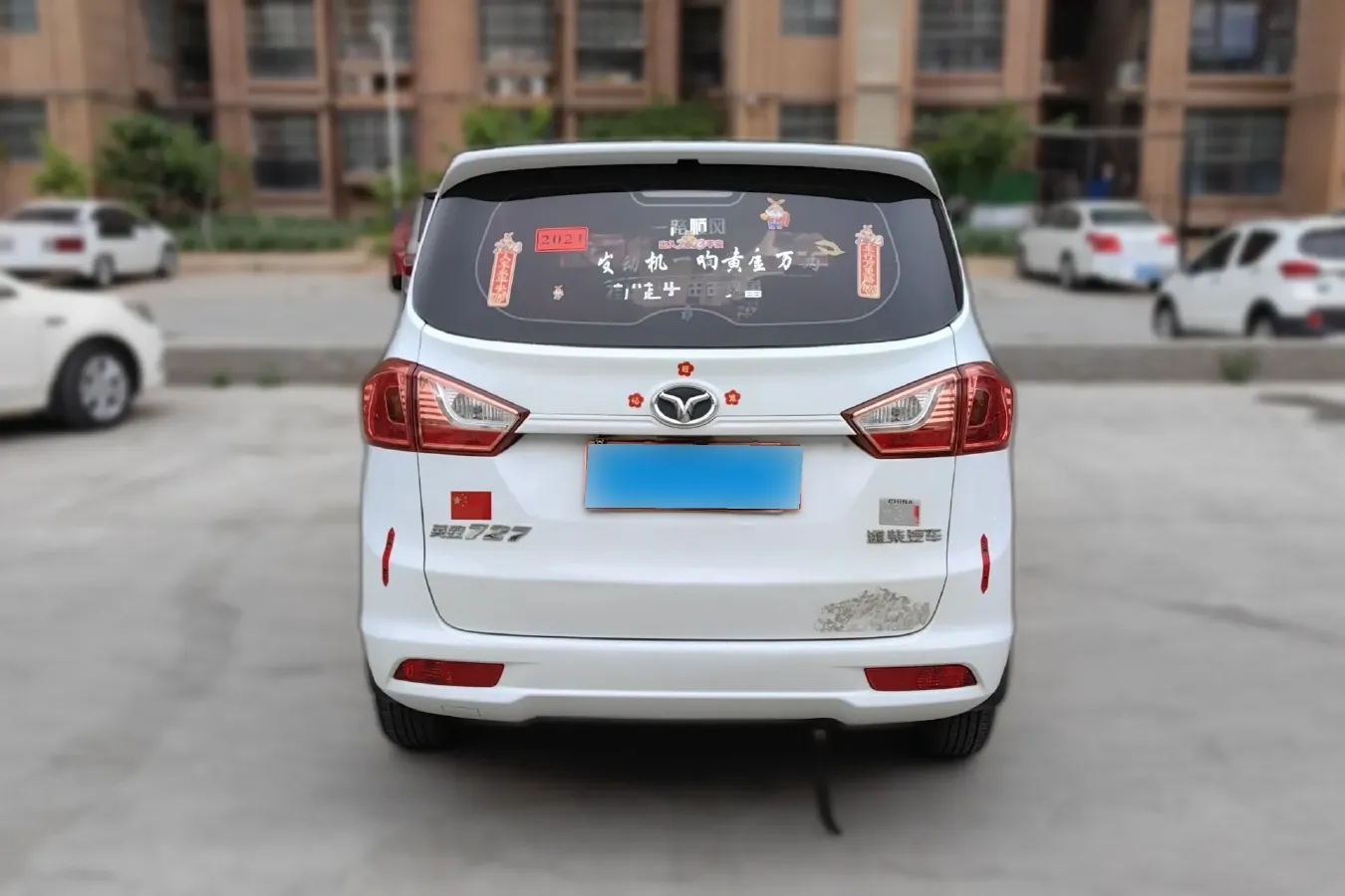 2016 Enranger 727 1.5L 112HP L4 5MT,autocango,china used car exporter,china ev exporter,chinese used car exporter,chinese used ev exporter