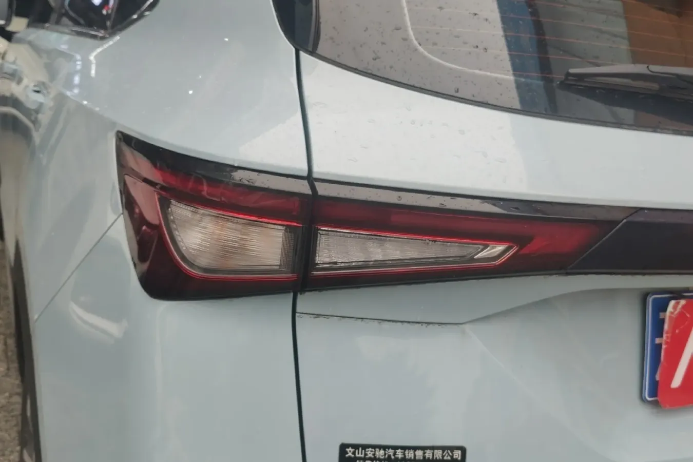 2021 WuLing XingChen 1.5T 147HP L4 CVT,autocango,china used car exporter,china ev exporter,chinese used car exporter,chinese used ev exporter