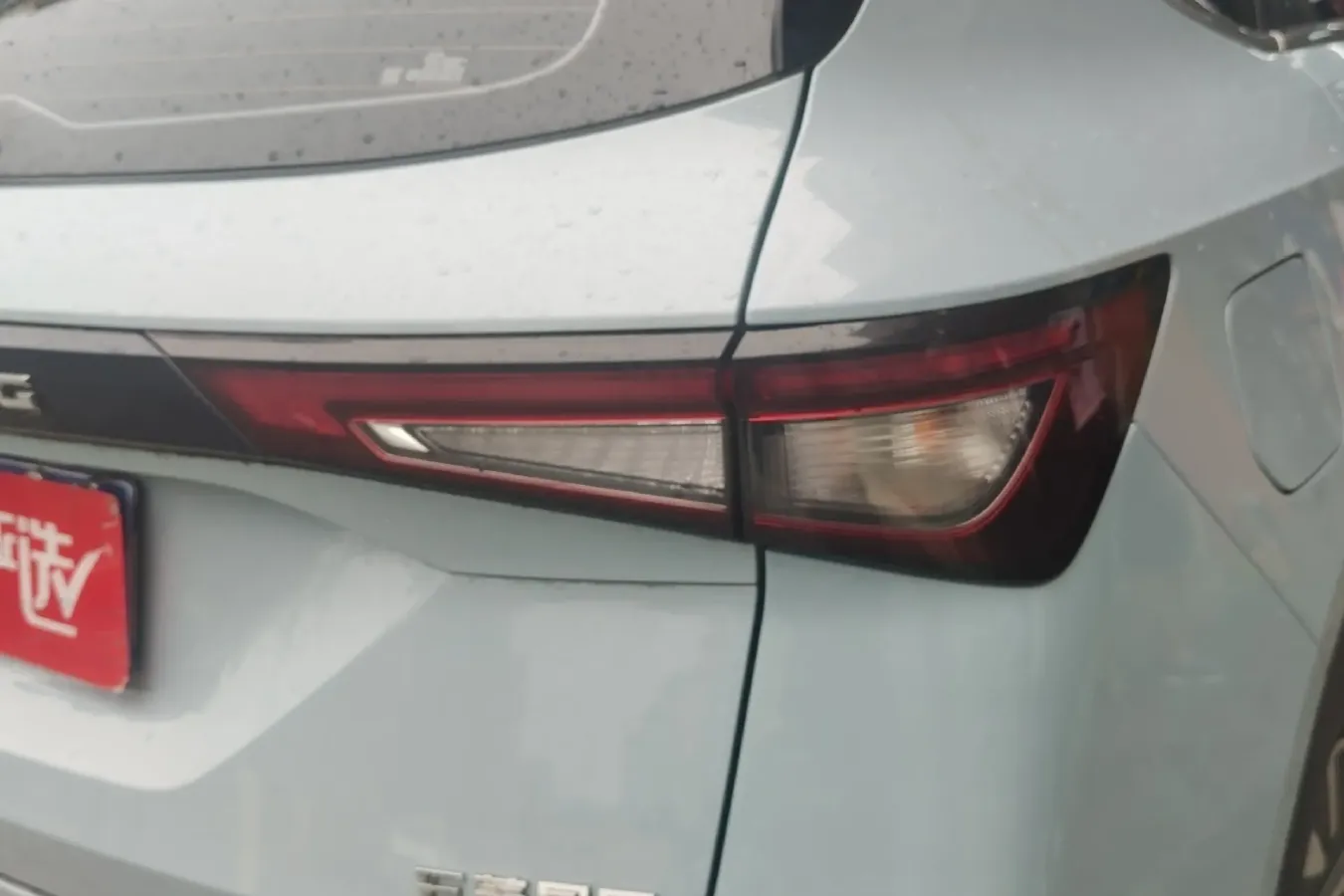 2021 WuLing XingChen 1.5T 147HP L4 CVT,autocango,china used car exporter,china ev exporter,chinese used car exporter,chinese used ev exporter