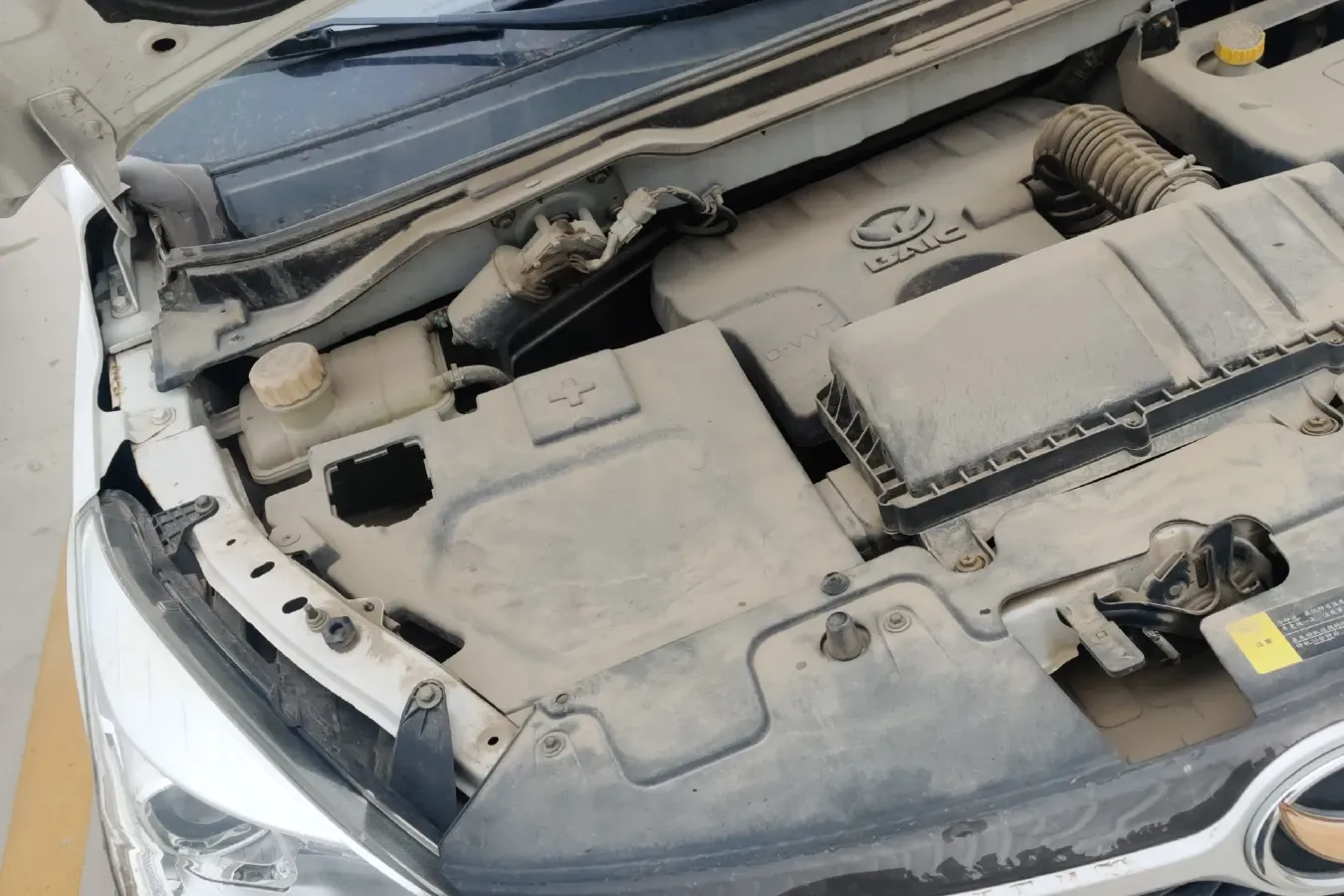 2017 BAIC Hyosow H3 1.5L 113HP L4 5MT,autocango,china used car exporter,china ev exporter,chinese used car exporter,chinese used ev exporter