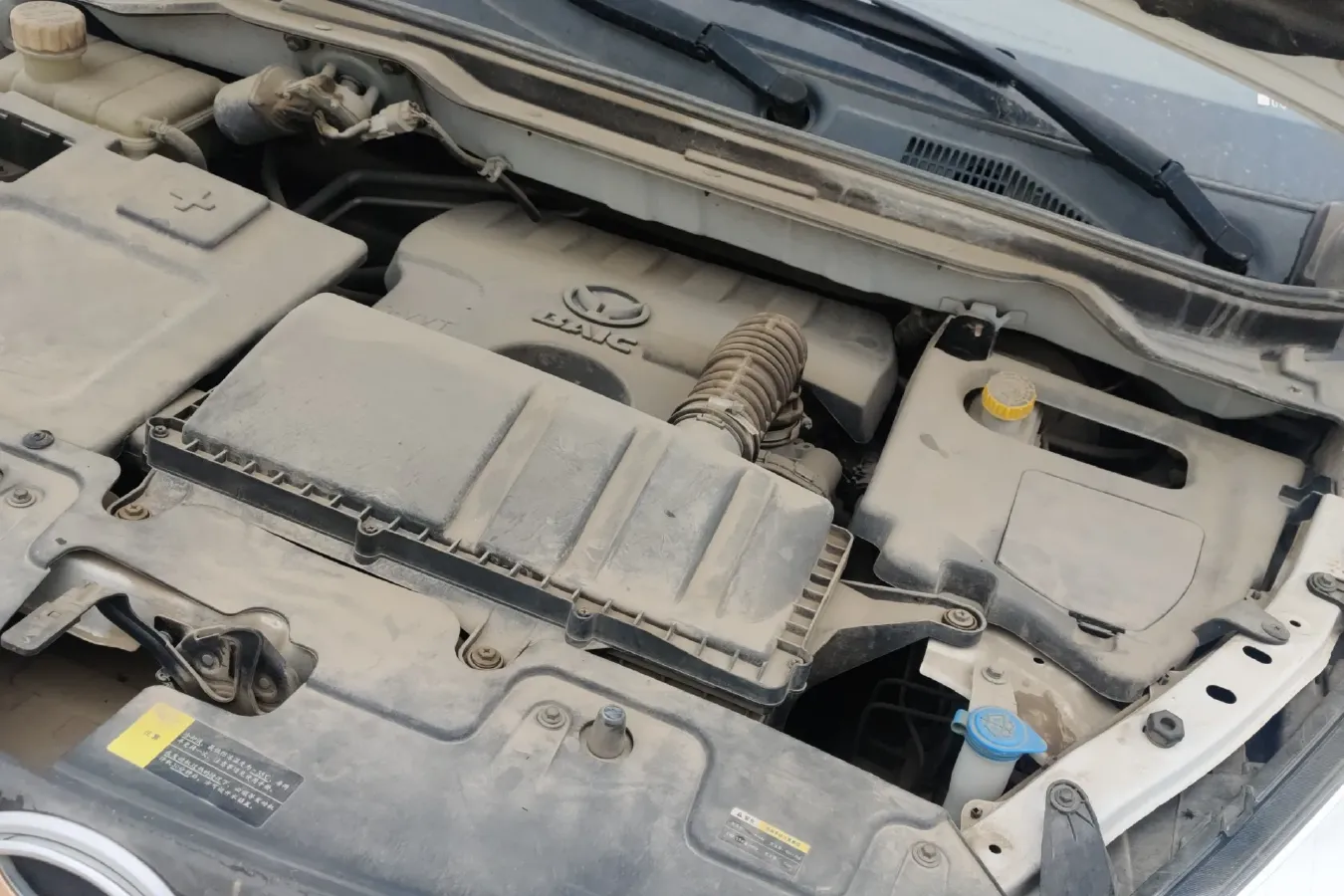 2017 BAIC Hyosow H3 1.5L 113HP L4 5MT,autocango,china used car exporter,china ev exporter,chinese used car exporter,chinese used ev exporter