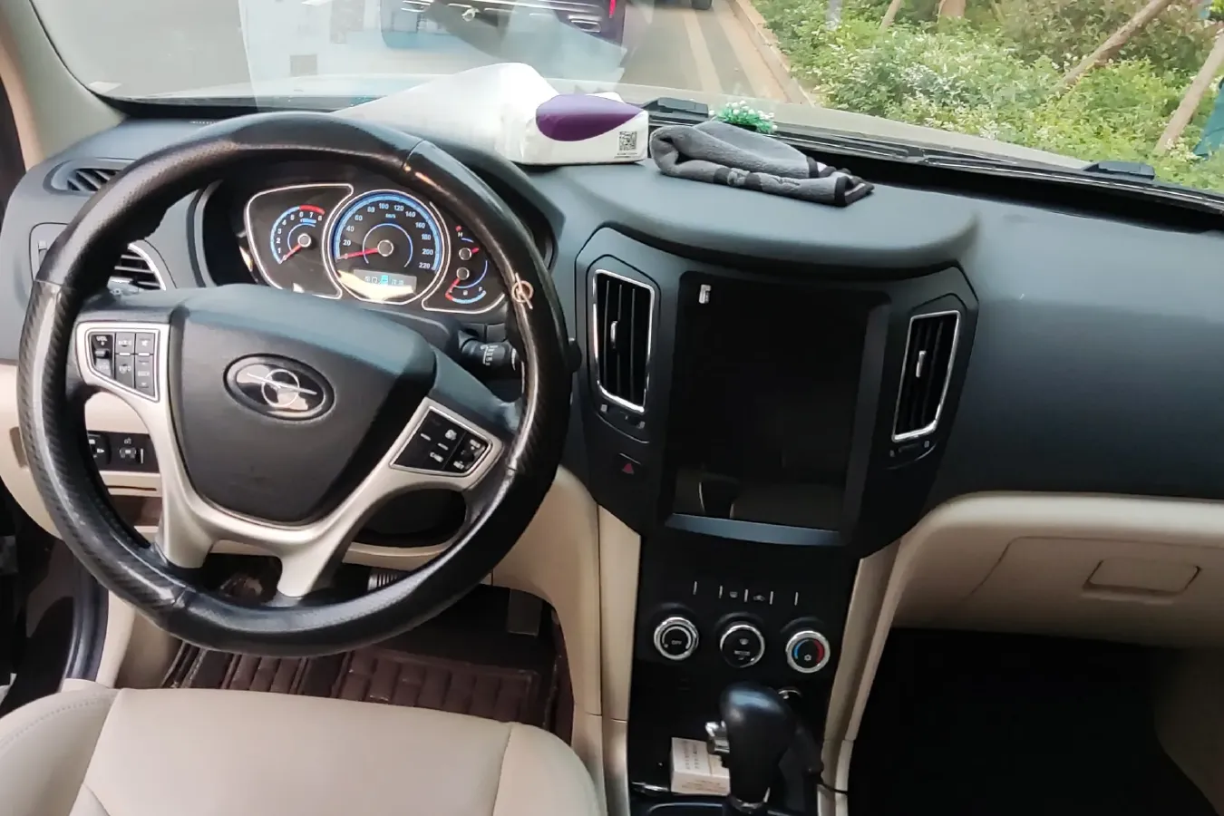 2015 HaiMa S7 2.0L 150HP L4 5AT,autocango,china used car exporter,china ev exporter,chinese used car exporter,chinese used ev exporter