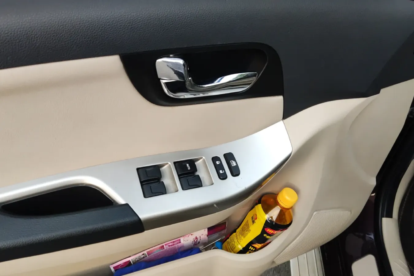 2015 HaiMa S7 2.0L 150HP L4 5AT,autocango,china used car exporter,china ev exporter,chinese used car exporter,chinese used ev exporter