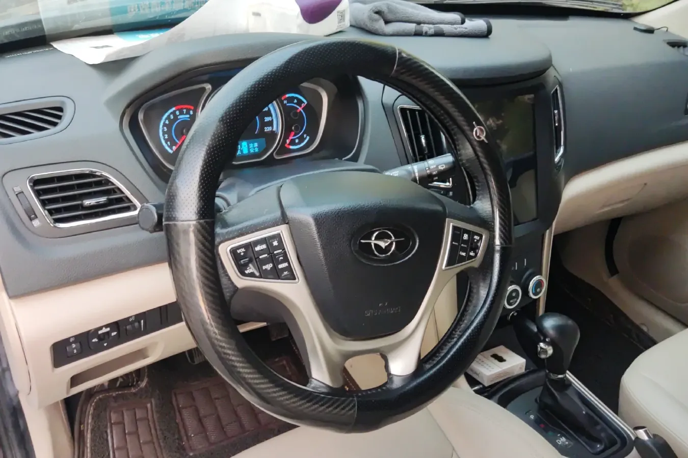 2015 HaiMa S7 2.0L 150HP L4 5AT,autocango,china used car exporter,china ev exporter,chinese used car exporter,chinese used ev exporter