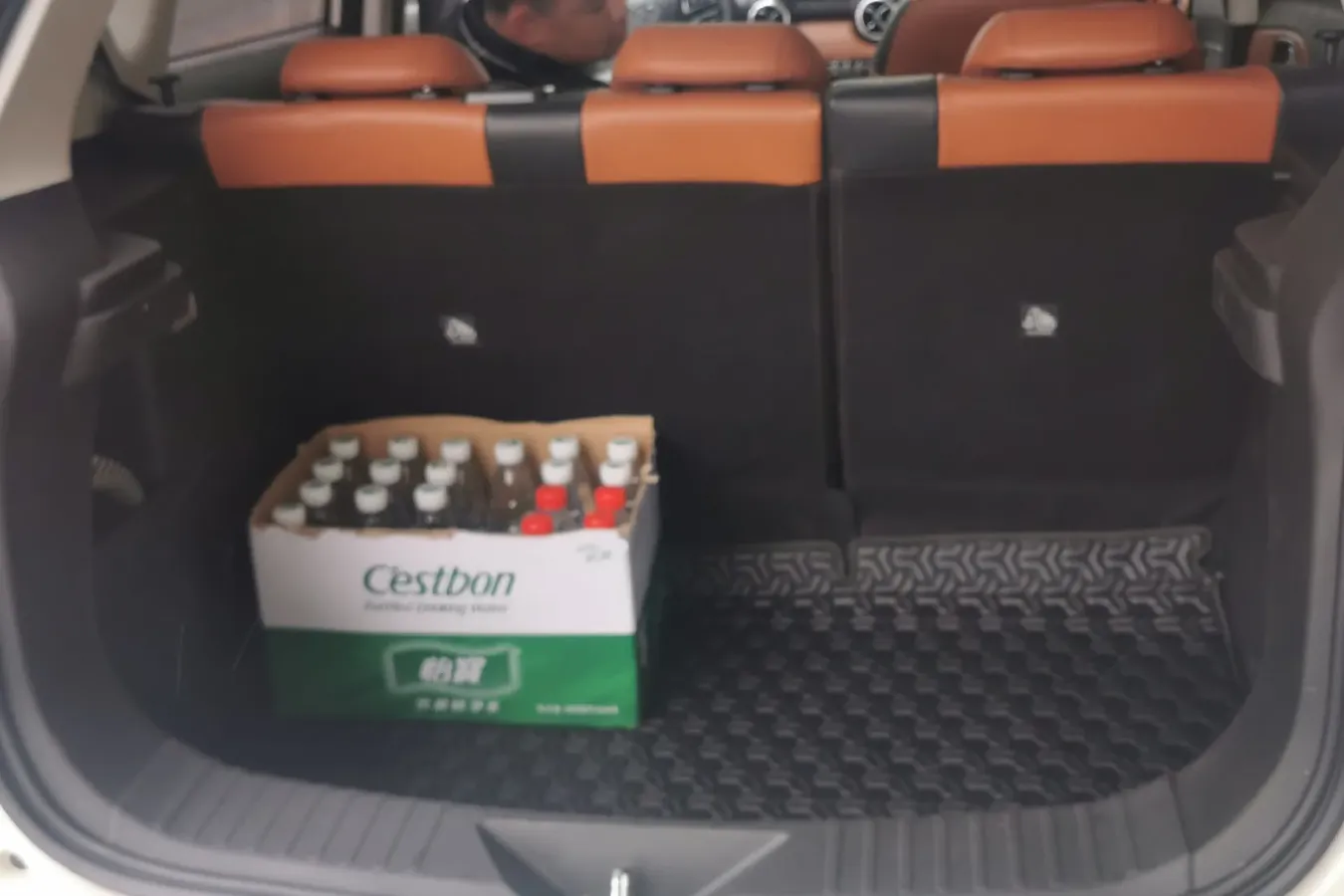 2016 BeiJing Auto Senova X35 1.5L 116HP L4 4AT,autocango,china used car exporter,china ev exporter,chinese used car exporter,chinese used ev exporter