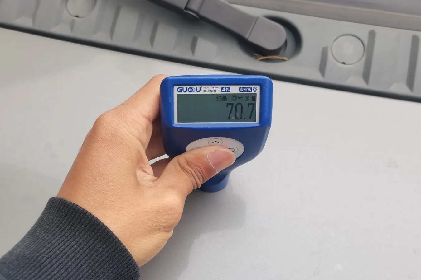 2014 NLM Motor QiTeng M70 1.2L 91HP L4 5MT,autocango,china used car exporter,china ev exporter,chinese used car exporter,chinese used ev exporter