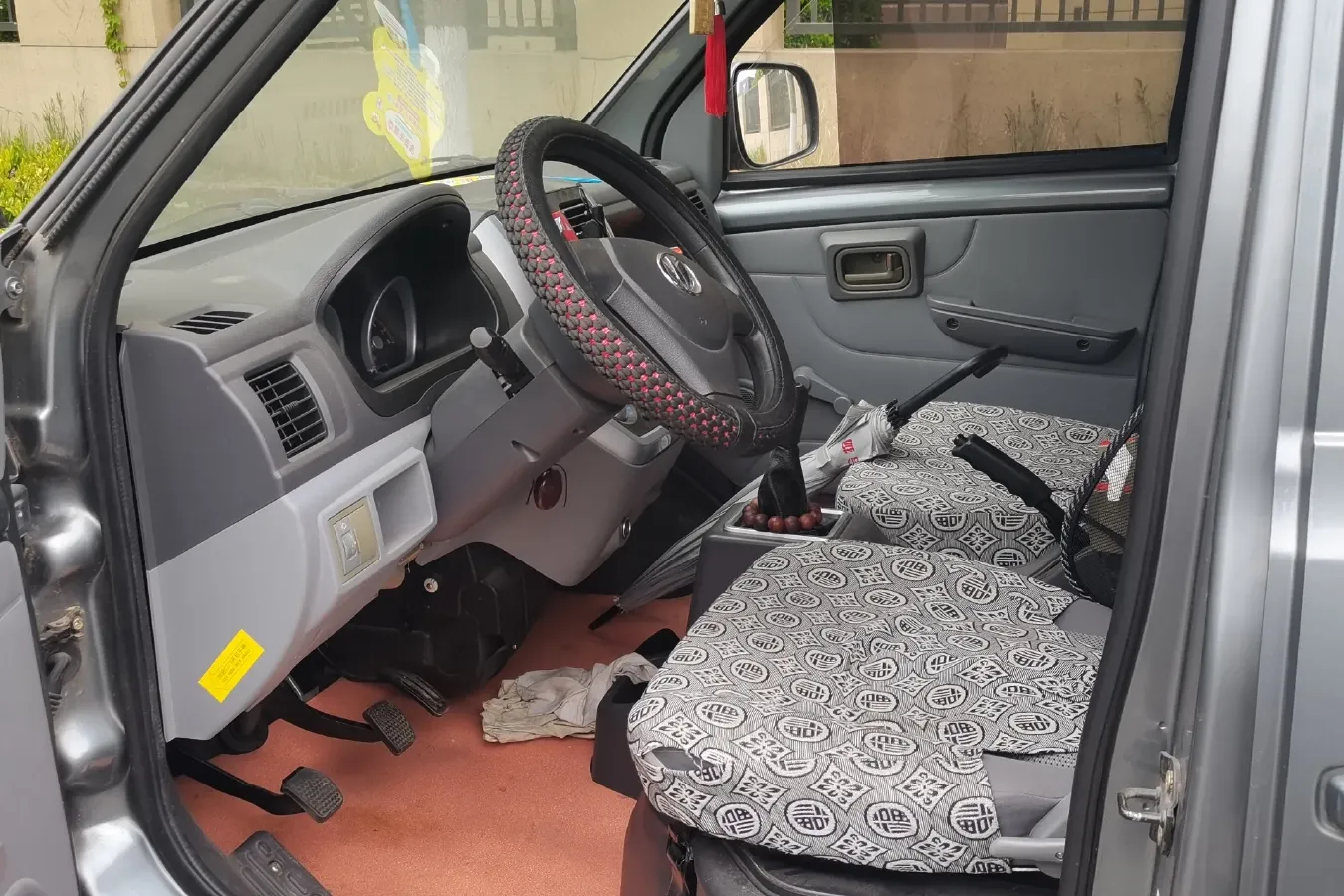 2014 NLM Motor QiTeng M70 1.2L 91HP L4 5MT,autocango,china used car exporter,china ev exporter,chinese used car exporter,chinese used ev exporter