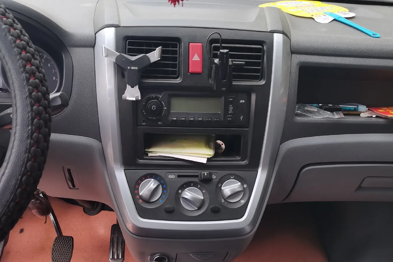 2014 NLM Motor QiTeng M70 1.2L 91HP L4 5MT,autocango,china used car exporter,china ev exporter,chinese used car exporter,chinese used ev exporter