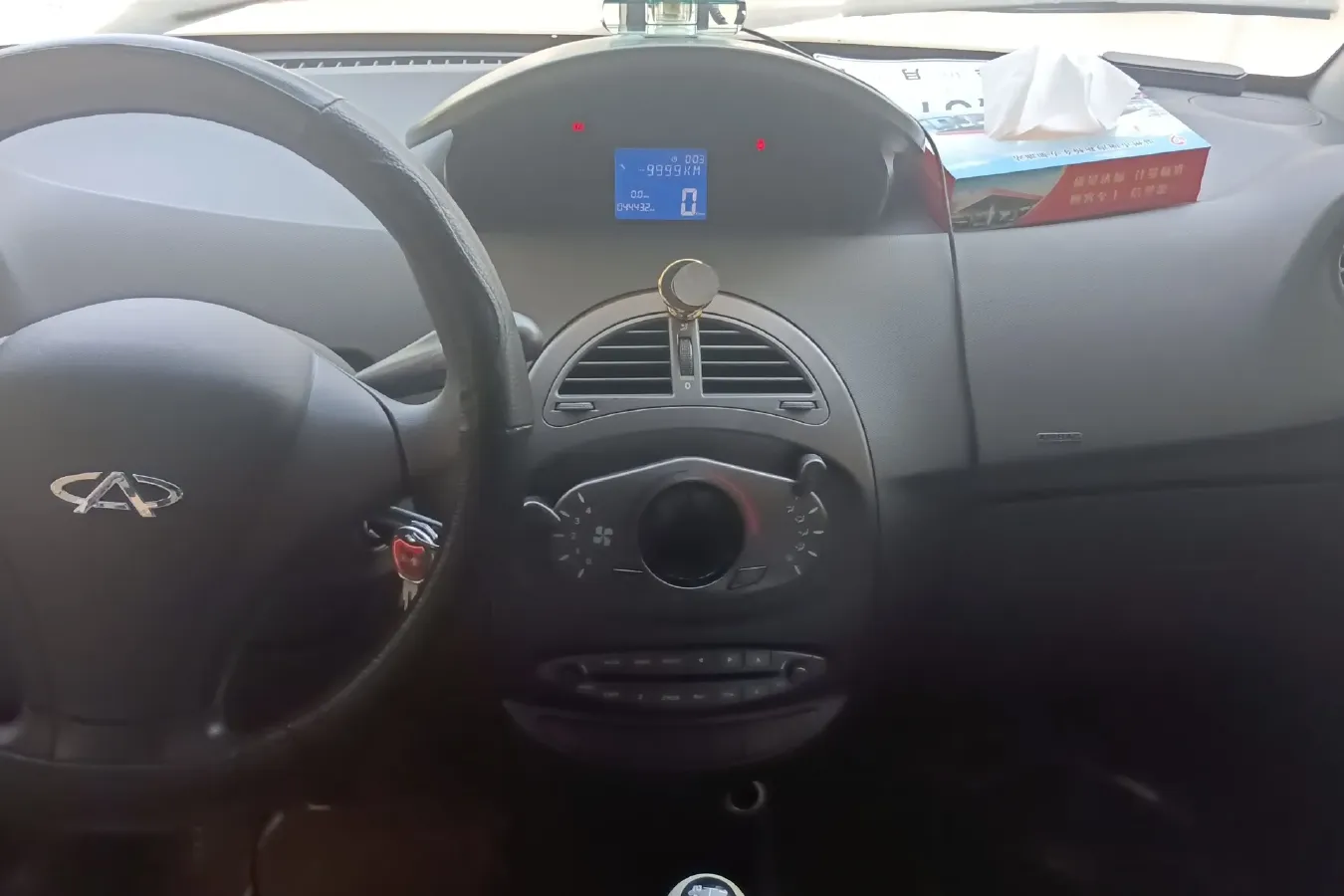 2010 Chery X1 1.3L 84HP L4 5MT,autocango,china used car exporter,china ev exporter,chinese used car exporter,chinese used ev exporter