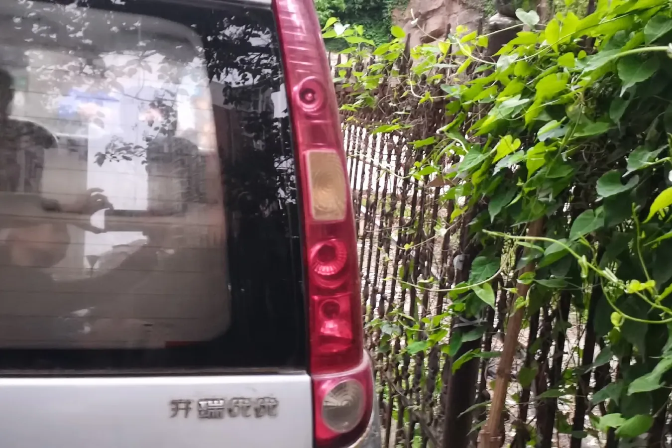 2010 Karry YouYou 1.0L 68HP L4 5MT,autocango,china used car exporter,china ev exporter,chinese used car exporter,chinese used ev exporter