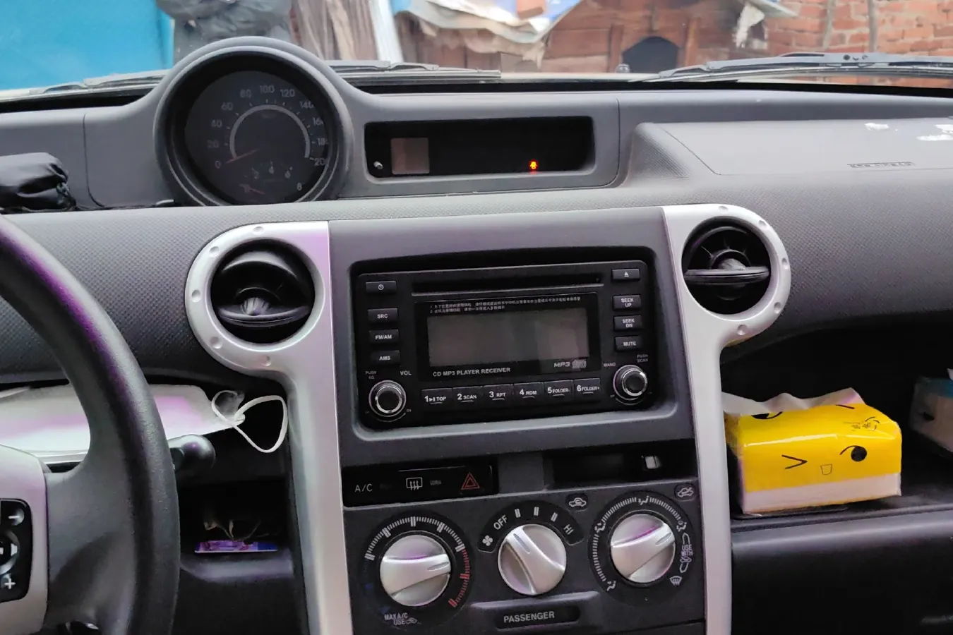 2012 Great Wall M2 1.5L 106HP L4 5MT,autocango,china used car exporter,china ev exporter,chinese used car exporter,chinese used ev exporter