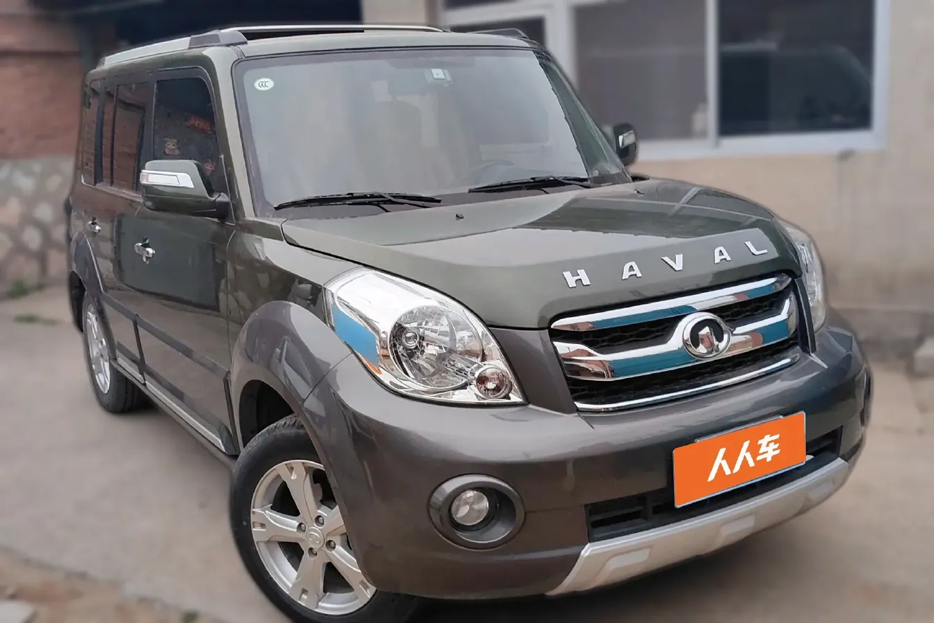 2012 Great Wall M2 1.5L 106HP L4 5MT,autocango,china used car exporter,china ev exporter,chinese used car exporter,chinese used ev exporter