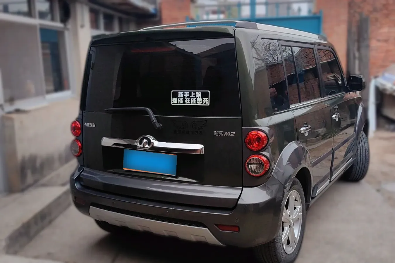 2012 Great Wall M2 1.5L 106HP L4 5MT,autocango,china used car exporter,china ev exporter,chinese used car exporter,chinese used ev exporter