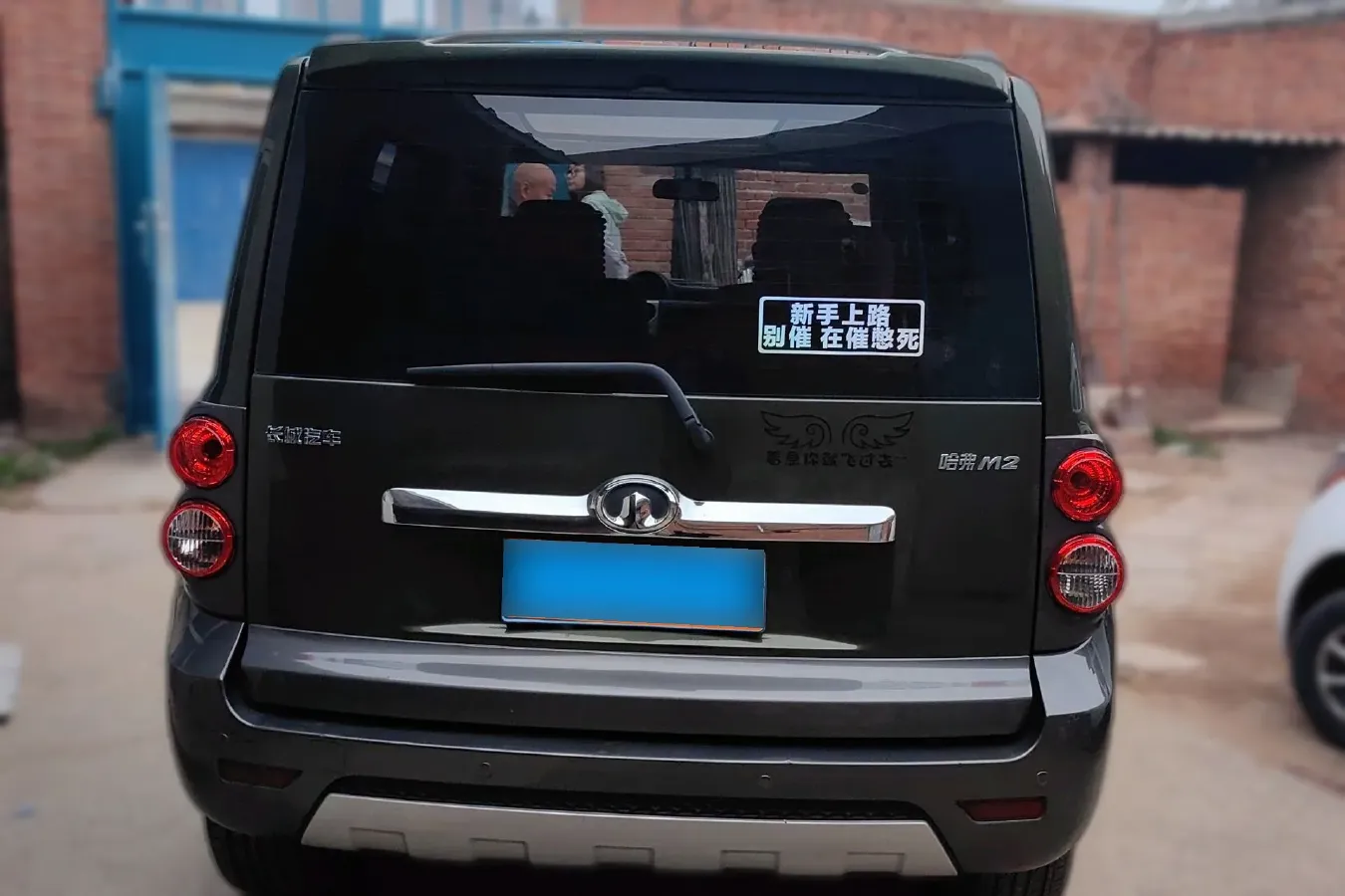 2012 Great Wall M2 1.5L 106HP L4 5MT,autocango,china used car exporter,china ev exporter,chinese used car exporter,chinese used ev exporter