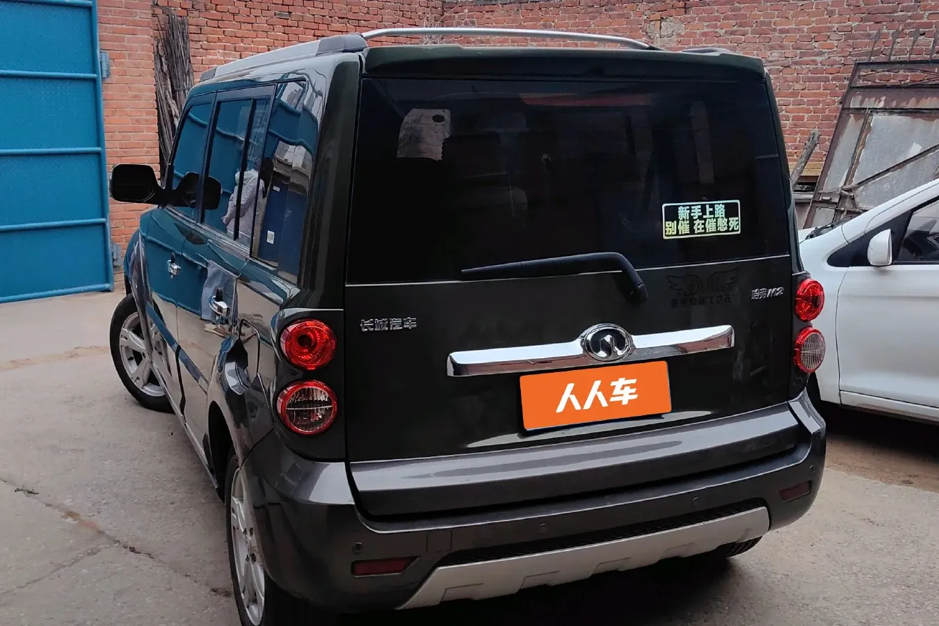 2012 Great Wall M2 1.5L 106HP L4 5MT,autocango,china used car exporter,china ev exporter,chinese used car exporter,chinese used ev exporter