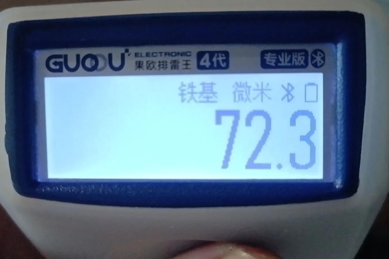 2013 Venucia R50 1.6L 117HP L4 4AT,autocango,china used car exporter,china ev exporter,chinese used car exporter,chinese used ev exporter