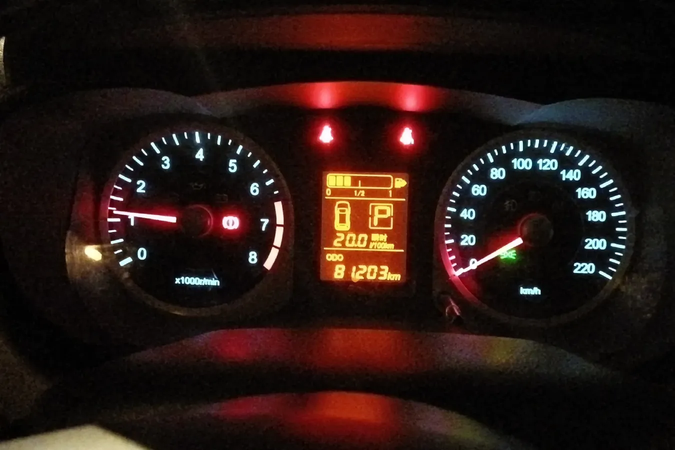 2013 Venucia R50 1.6L 117HP L4 4AT,autocango,china used car exporter,china ev exporter,chinese used car exporter,chinese used ev exporter