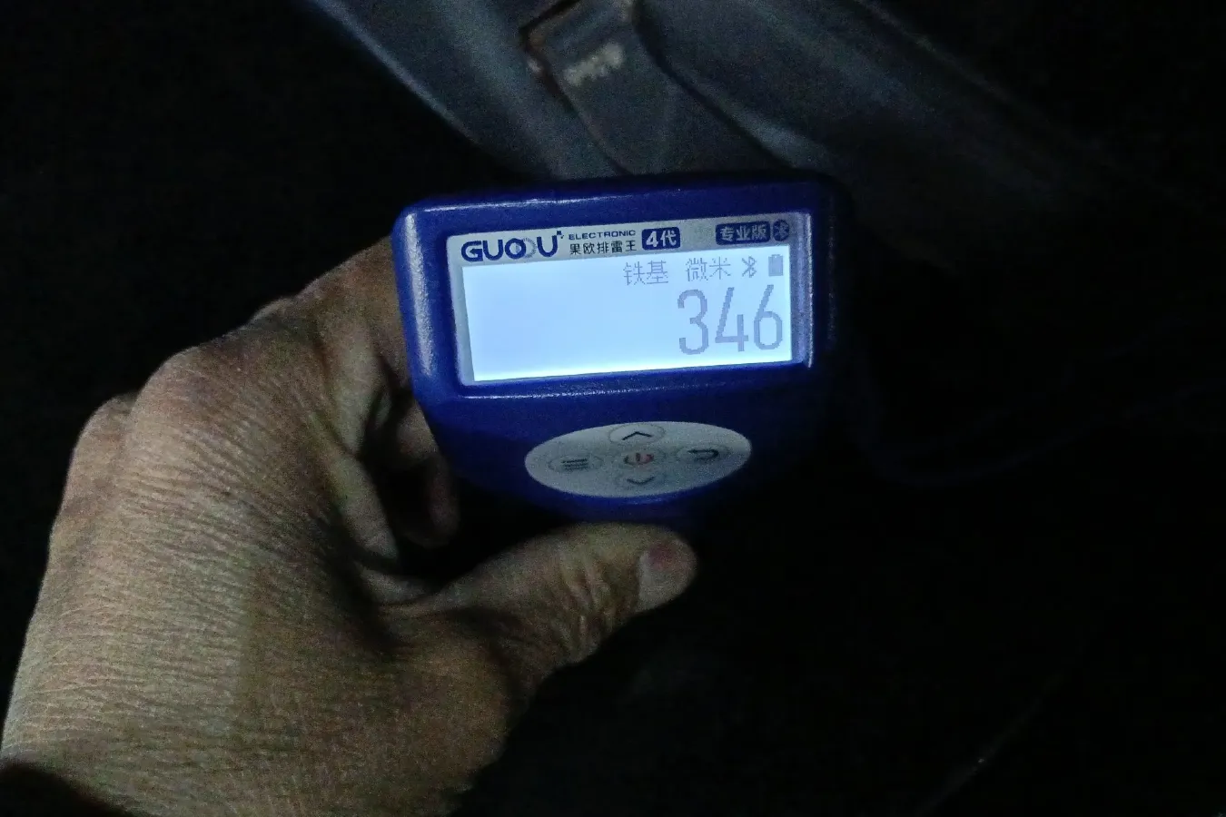 2012 BYD G3 1.5L 109HP L4 5MT,autocango,china used car exporter,china ev exporter,chinese used car exporter,chinese used ev exporter