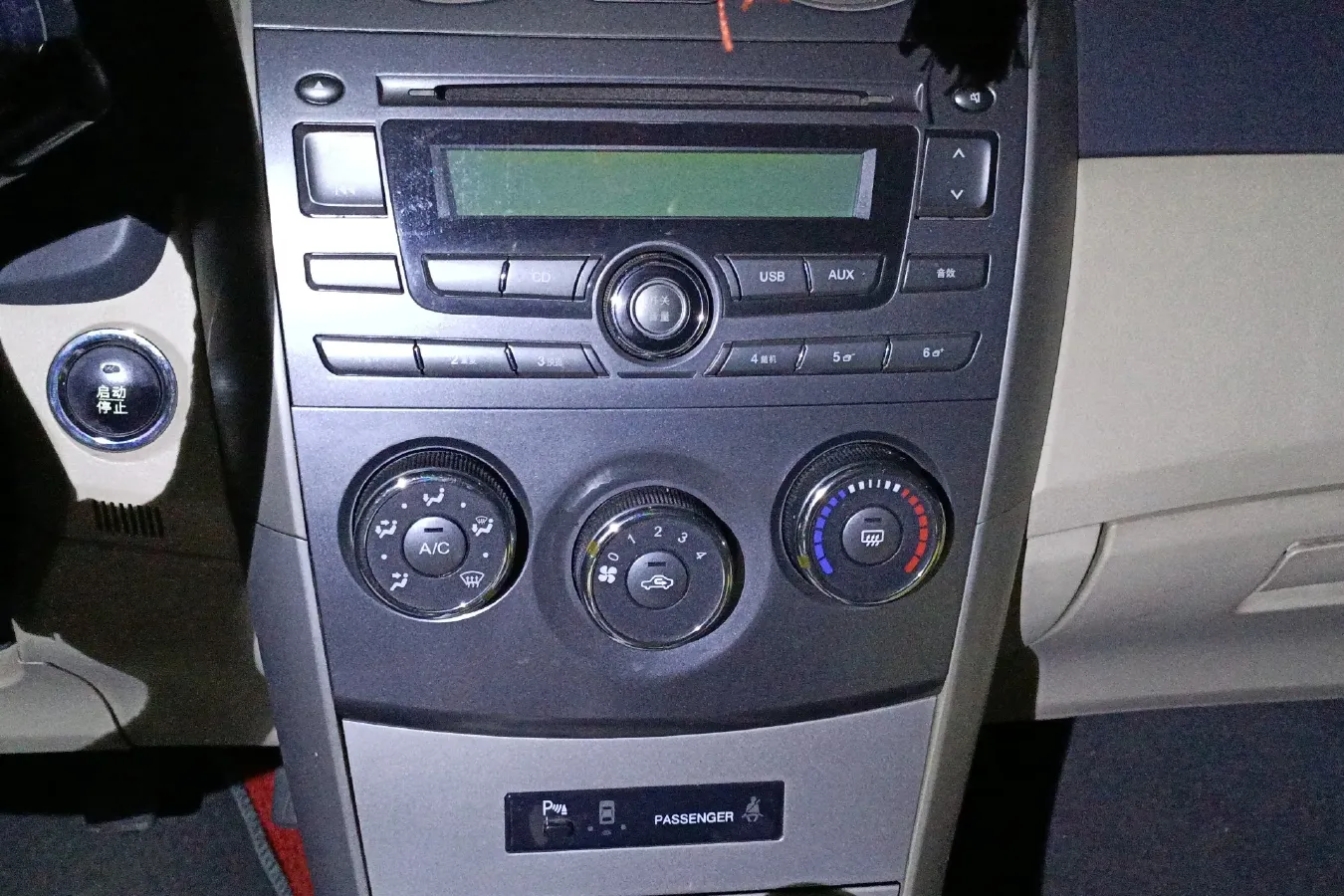 2012 BYD G3 1.5L 109HP L4 5MT,autocango,china used car exporter,china ev exporter,chinese used car exporter,chinese used ev exporter