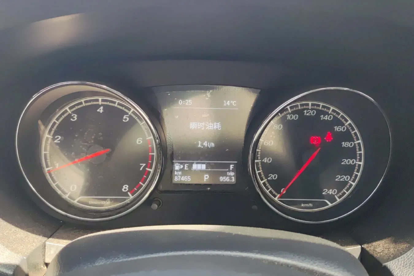 2016 FAW Jumpal A70 1.6L 113HP L4 6AT,autocango,china used car exporter,china ev exporter,chinese used car exporter,chinese used ev exporter