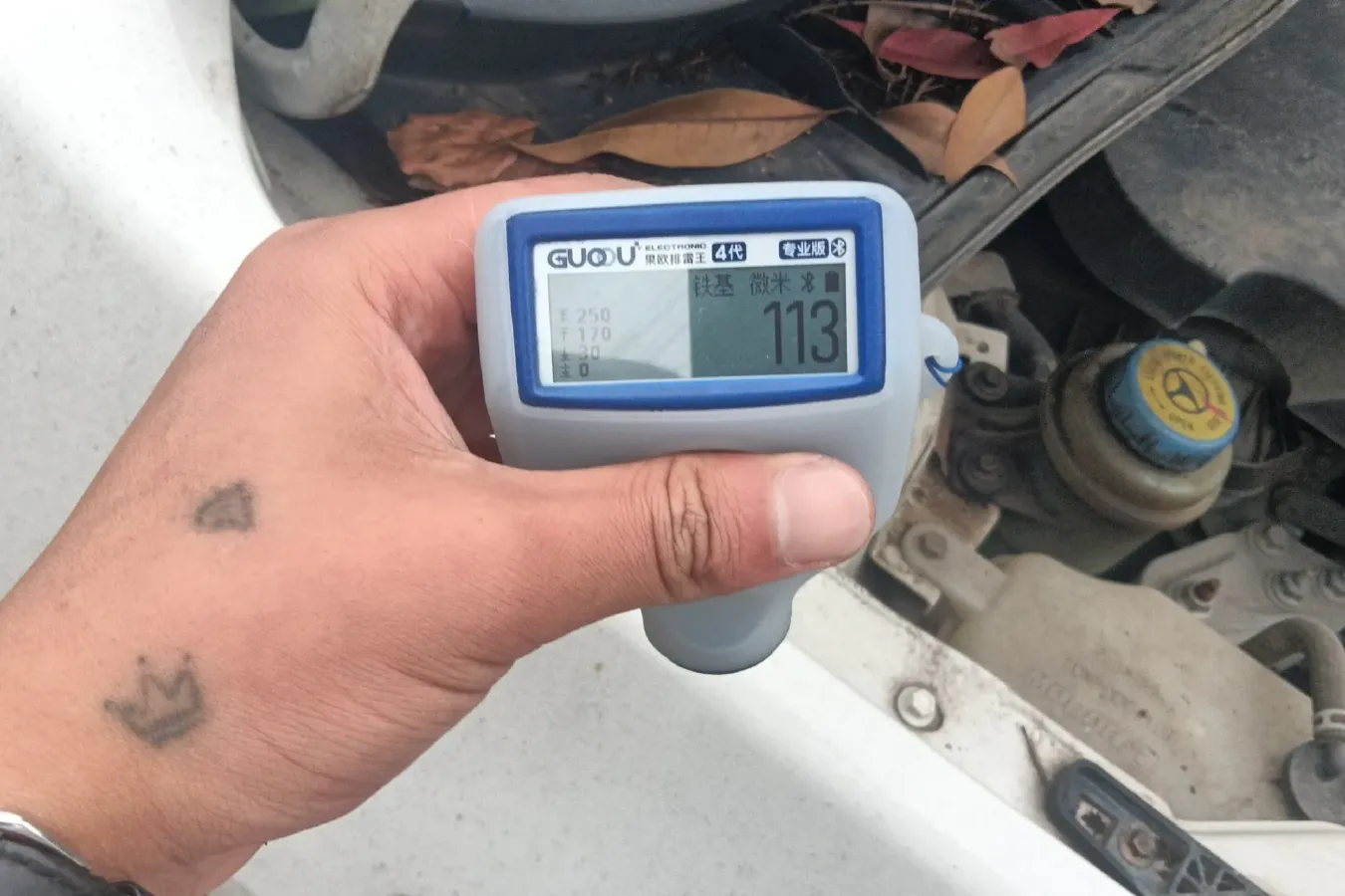 2014 Zotye Z300 1.5L 113HP L4 5MT,autocango,china used car exporter,china ev exporter,chinese used car exporter,chinese used ev exporter