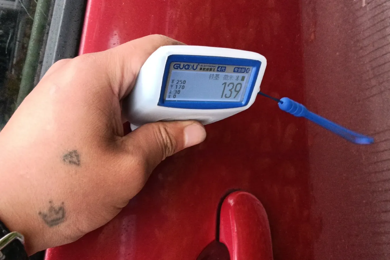 2016 ChangAn Oshan CX70 1.6L 117HP L4 5MT,autocango,china used car exporter,china ev exporter,chinese used car exporter,chinese used ev exporter