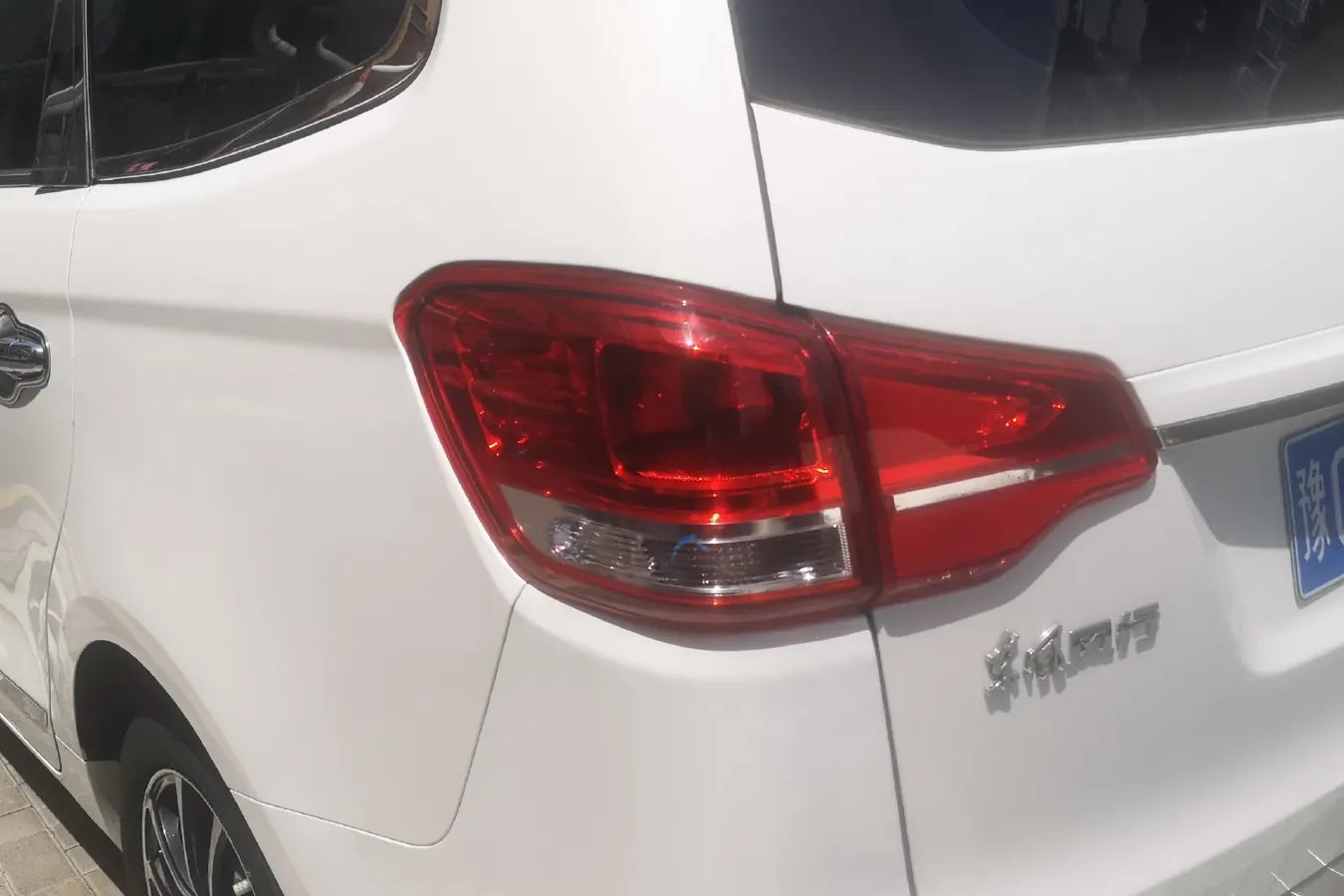 2016 DongFeng Forthing S500 1.6L 122HP L4 5MT,autocango,china used car exporter,china ev exporter,chinese used car exporter,chinese used ev exporter