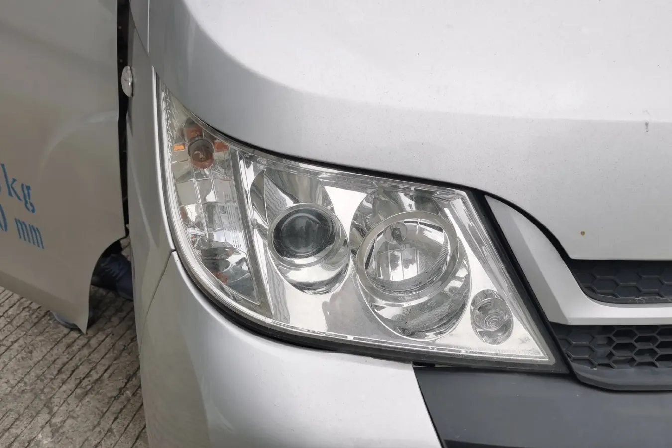 2021 Karry YouJin T5 1.5L 116HP L4 5MT,autocango,china used car exporter,china ev exporter,chinese used car exporter,chinese used ev exporter