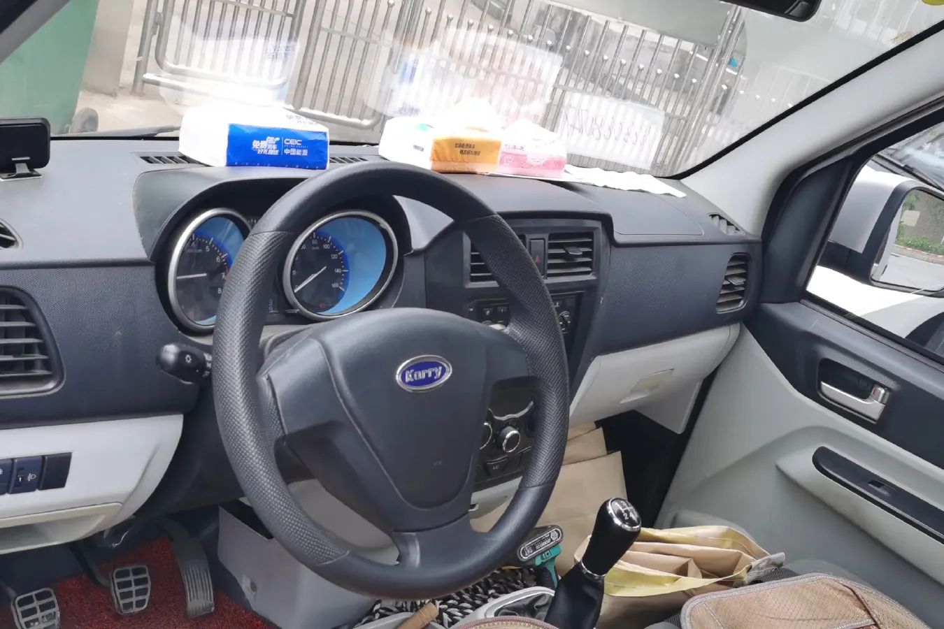 2021 Karry YouJin T5 1.5L 116HP L4 5MT,autocango,china used car exporter,china ev exporter,chinese used car exporter,chinese used ev exporter