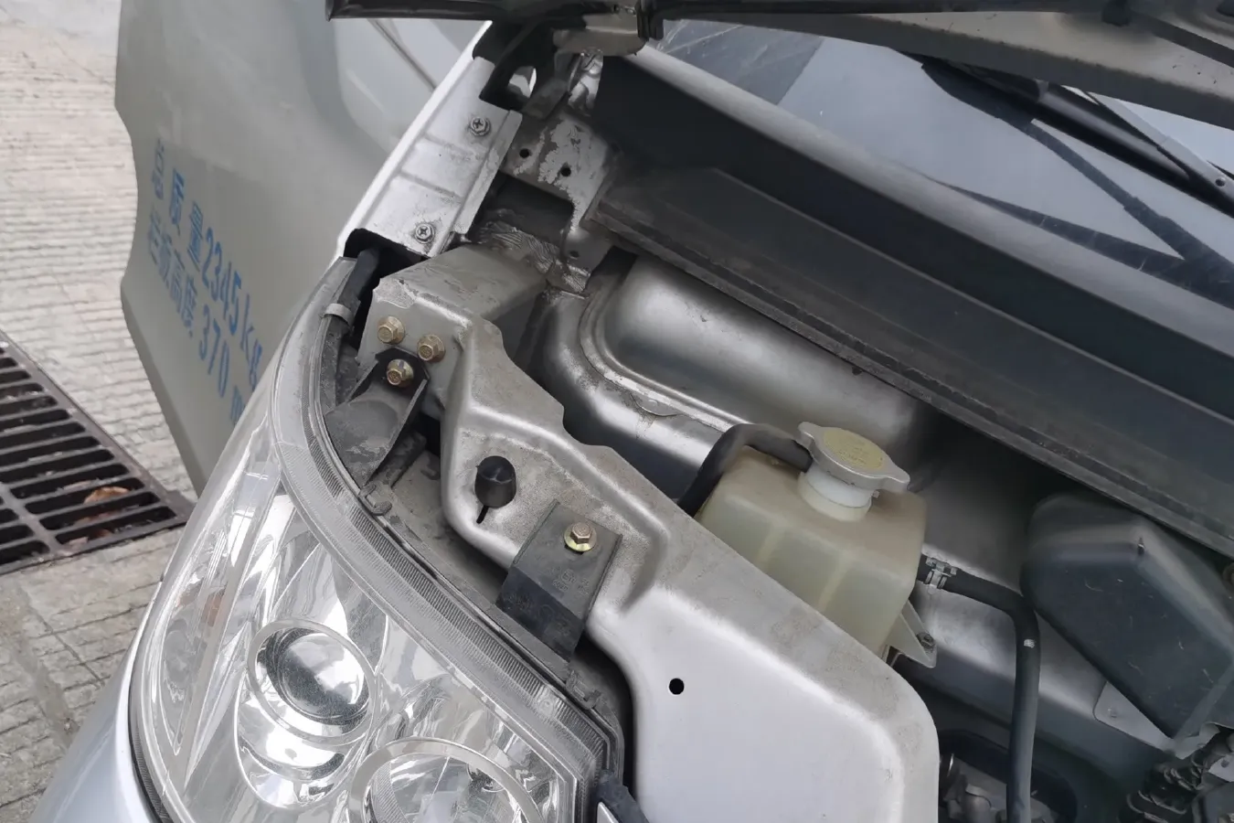 2021 Karry YouJin T5 1.5L 116HP L4 5MT,autocango,china used car exporter,china ev exporter,chinese used car exporter,chinese used ev exporter