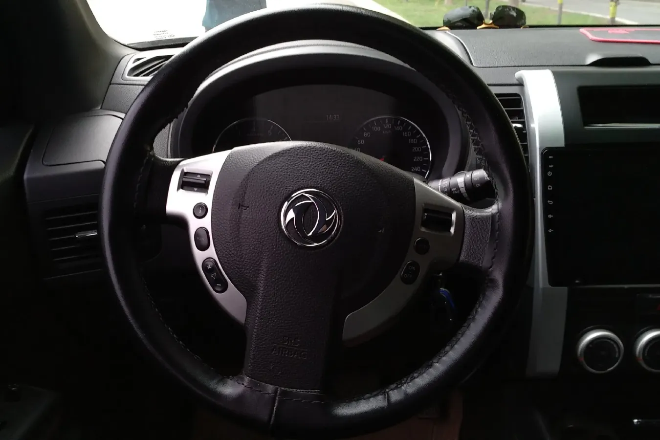 2015 DongFeng FengDu MX6 2.0L 144HP L4 CVT,autocango,china used car exporter,china ev exporter,chinese used car exporter,chinese used ev exporter