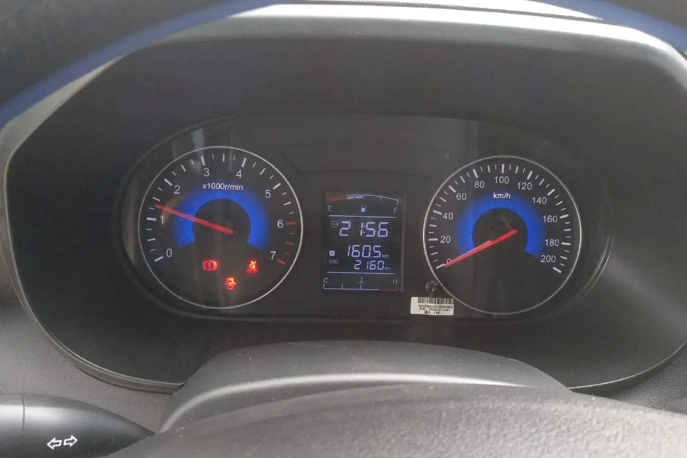 2022 DongFeng Fengon Fengon 380 1.5L 112HP L4 5MT,autocango,china used car exporter,china ev exporter,chinese used car exporter,chinese used ev exporter