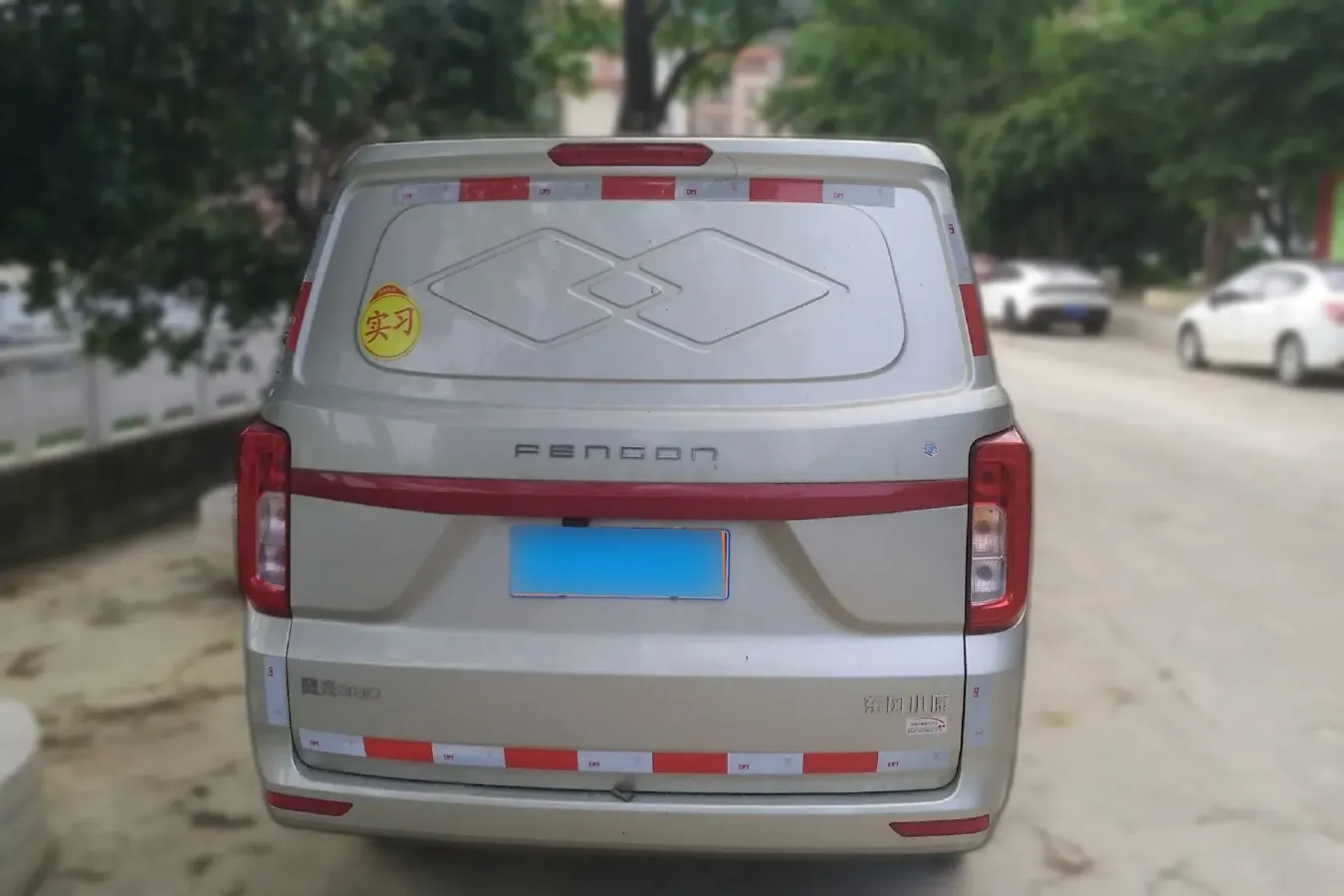 2022 DongFeng Fengon Fengon 380 1.5L 112HP L4 5MT,autocango,china used car exporter,china ev exporter,chinese used car exporter,chinese used ev exporter