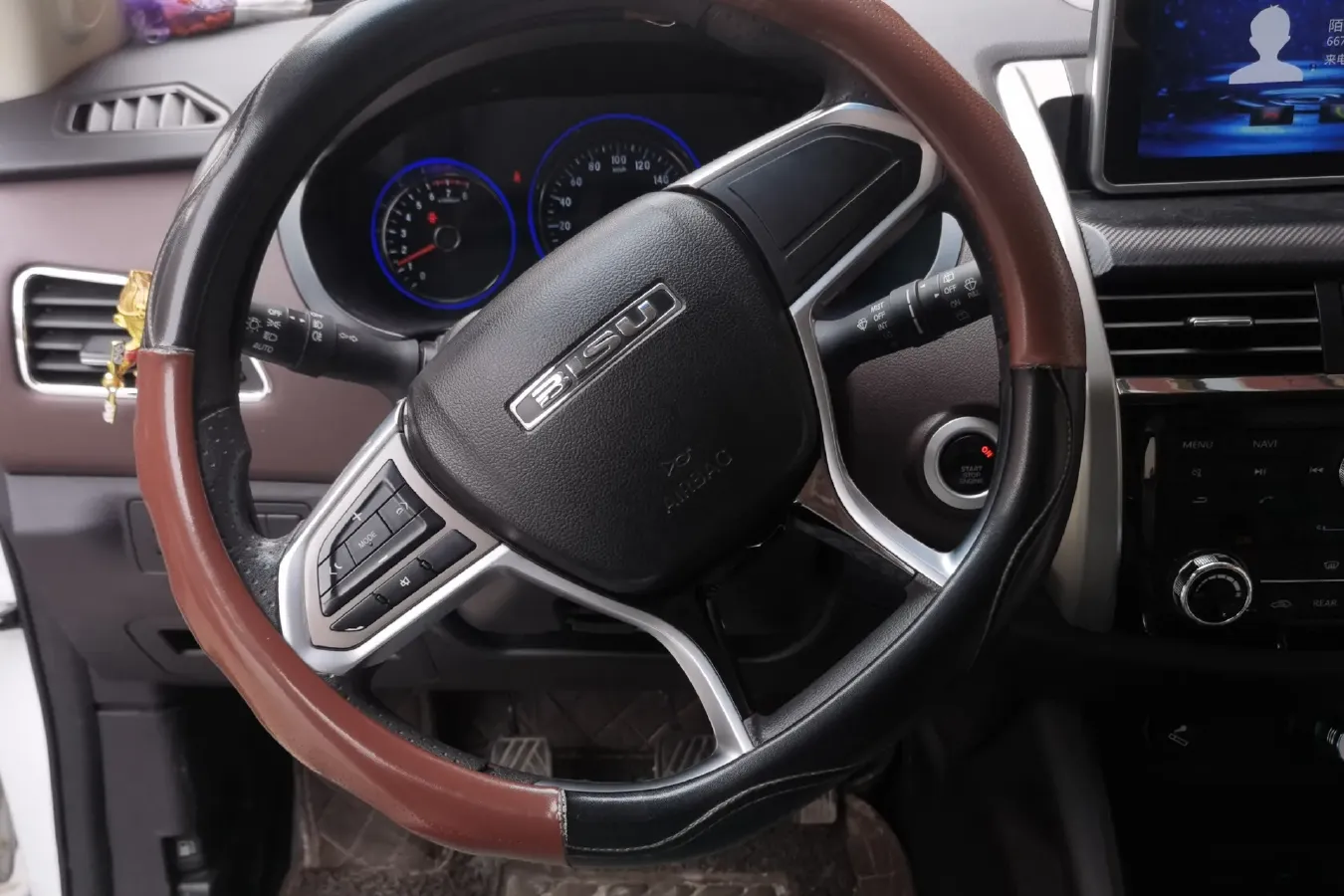 2017 BiSu T5 1.5T 150HP L4 6MT,autocango,china used car exporter,china ev exporter,chinese used car exporter,chinese used ev exporter