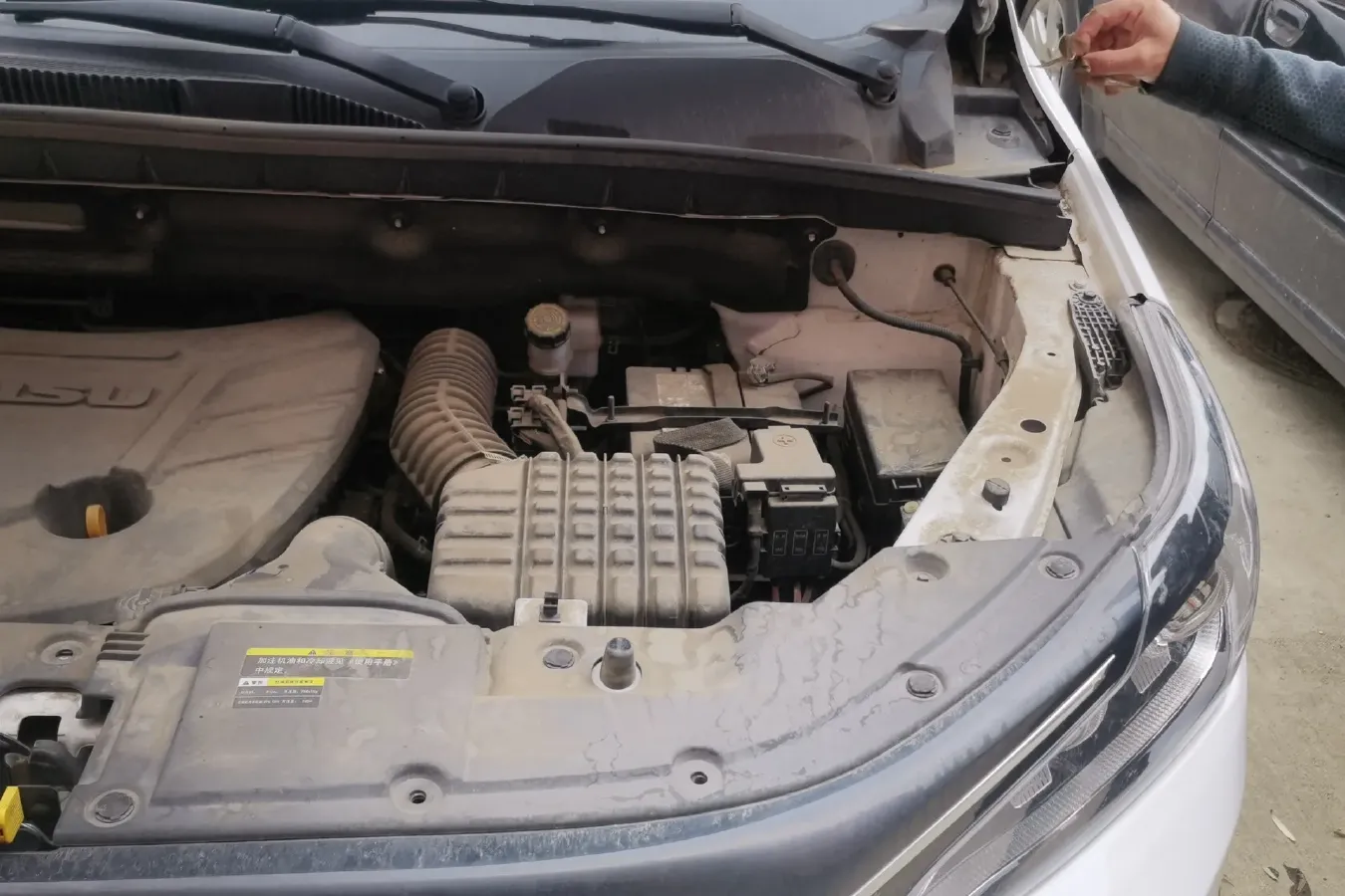 2017 BiSu T5 1.5T 150HP L4 6MT,autocango,china used car exporter,china ev exporter,chinese used car exporter,chinese used ev exporter