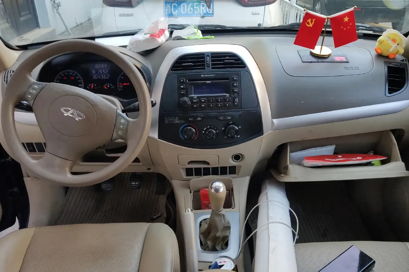 2009 Chery Tiggo 1.6L 108HP L4 5MT,autocango,china used car exporter,china ev exporter,chinese used car exporter,chinese used ev exporter