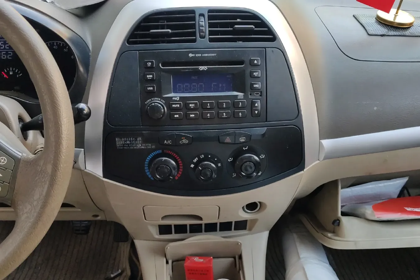 2009 Chery Tiggo 1.6L 108HP L4 5MT,autocango,china used car exporter,china ev exporter,chinese used car exporter,chinese used ev exporter