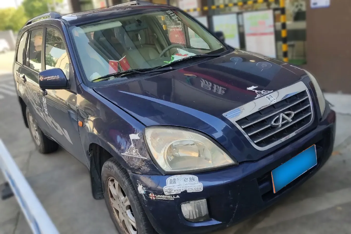 2009 Chery Tiggo 1.6L 108HP L4 5MT,autocango,china used car exporter,china ev exporter,chinese used car exporter,chinese used ev exporter