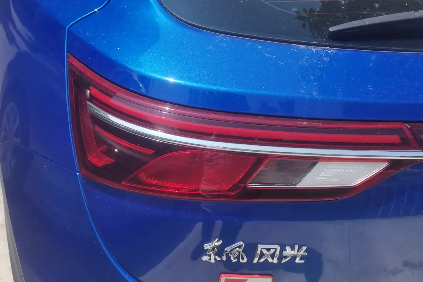 2019 DongFeng Fengon Fengon ix5 1.5T 150HP L4 CVT,autocango,china used car exporter,china ev exporter,chinese used car exporter,chinese used ev exporter