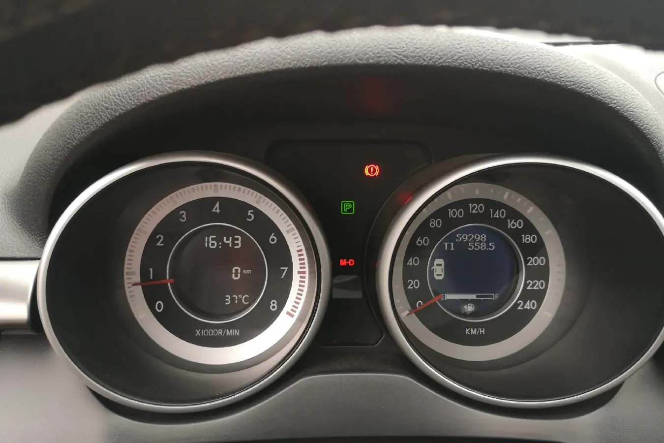 2016 Bestune X80 2.0L 147HP L4 6AT,autocango,china used car exporter,china ev exporter,chinese used car exporter,chinese used ev exporter