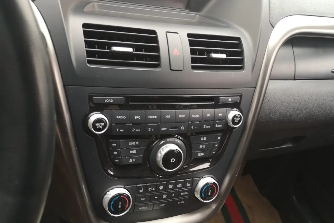 2016 Bestune X80 2.0L 147HP L4 6AT,autocango,china used car exporter,china ev exporter,chinese used car exporter,chinese used ev exporter