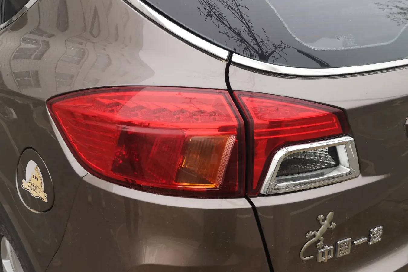 2016 Bestune X80 2.0L 147HP L4 6AT,autocango,china used car exporter,china ev exporter,chinese used car exporter,chinese used ev exporter